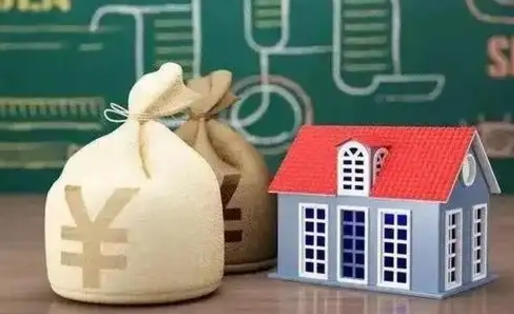 定州微信提取公积金秒到账（微信提取公积金需要多长时间）